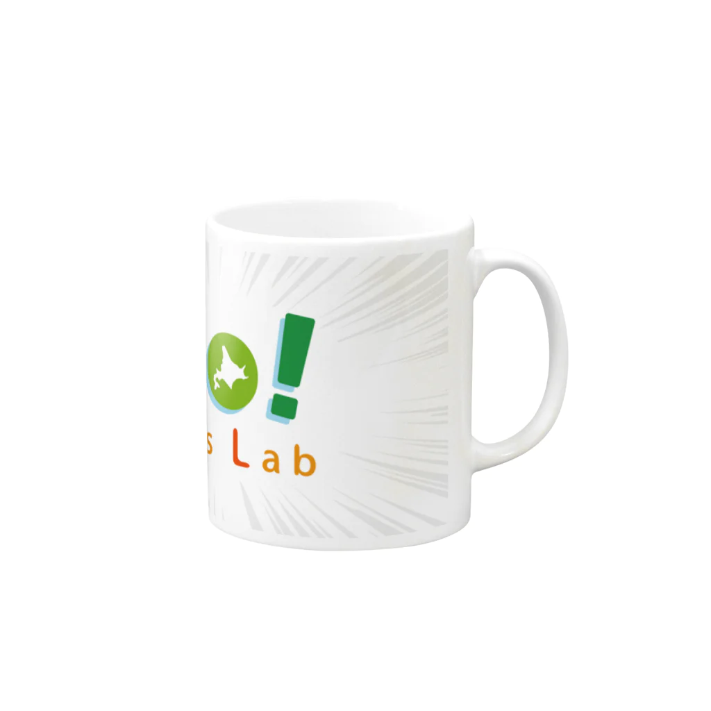 Do! Kids LabのDo! Kids Lab公式　キッズプログラマーパーカー　ホワイト系ロゴ Mug :right side of the handle