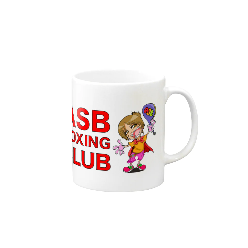 ASB boxingclub SHOPのASB BOXING CLUBのオリジナルアイテム！ マグカップの取っ手の右面