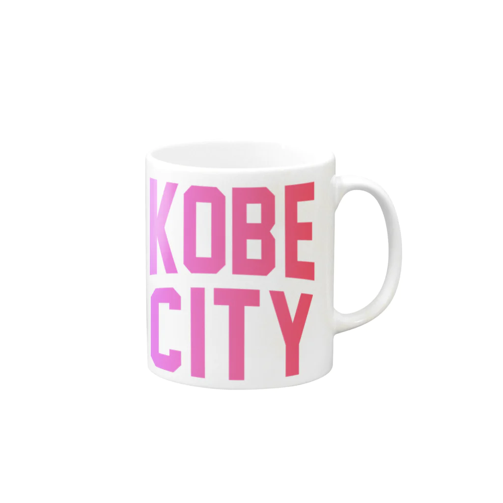 JIMOTOE Wear Local Japanの神戸市 KOBE CITY Mug :right side of the handle