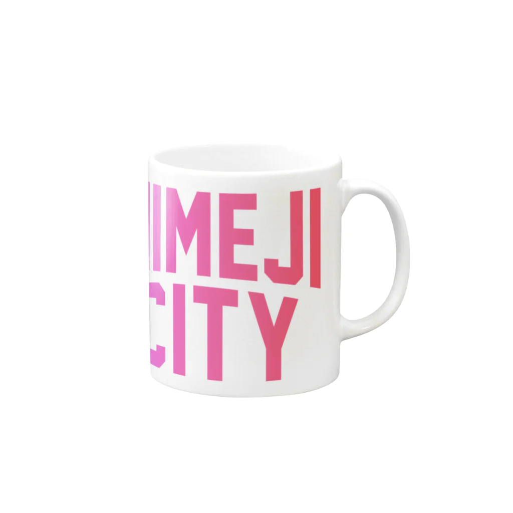 JIMOTOE Wear Local Japanの姫路市 HIMEJI CITY Mug :right side of the handle