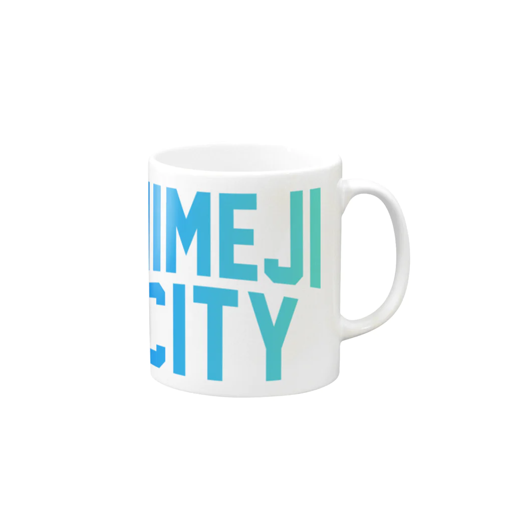 JIMOTOE Wear Local Japanの姫路市 HIMEJI CITY Mug :right side of the handle