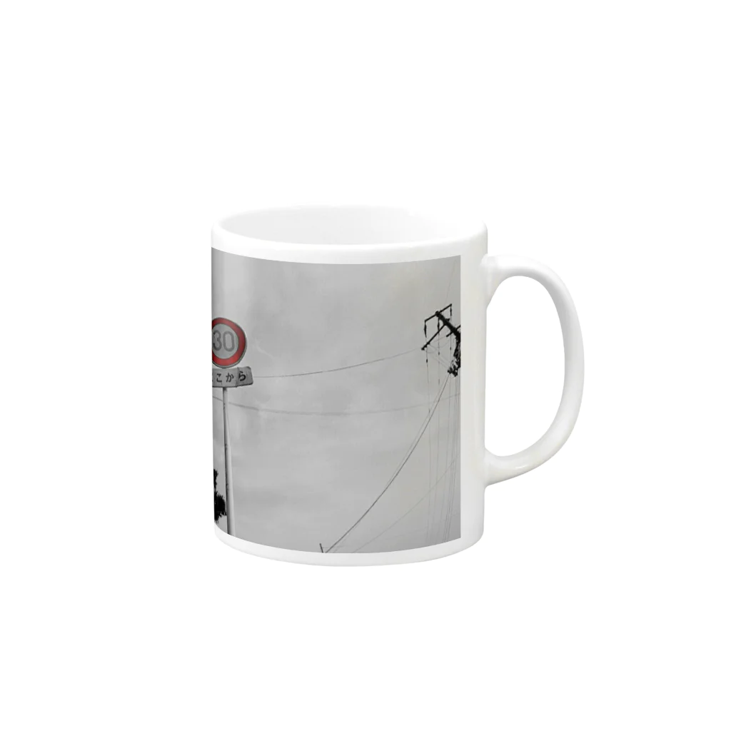 SHiNoの此処から Mug :right side of the handle