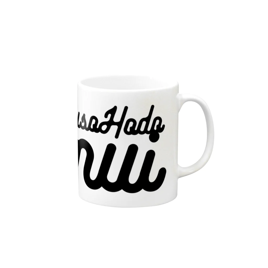 SANKAKU DESIGN STOREのレトロスラヴにクソほど眠い。 黒 Mug :right side of the handle