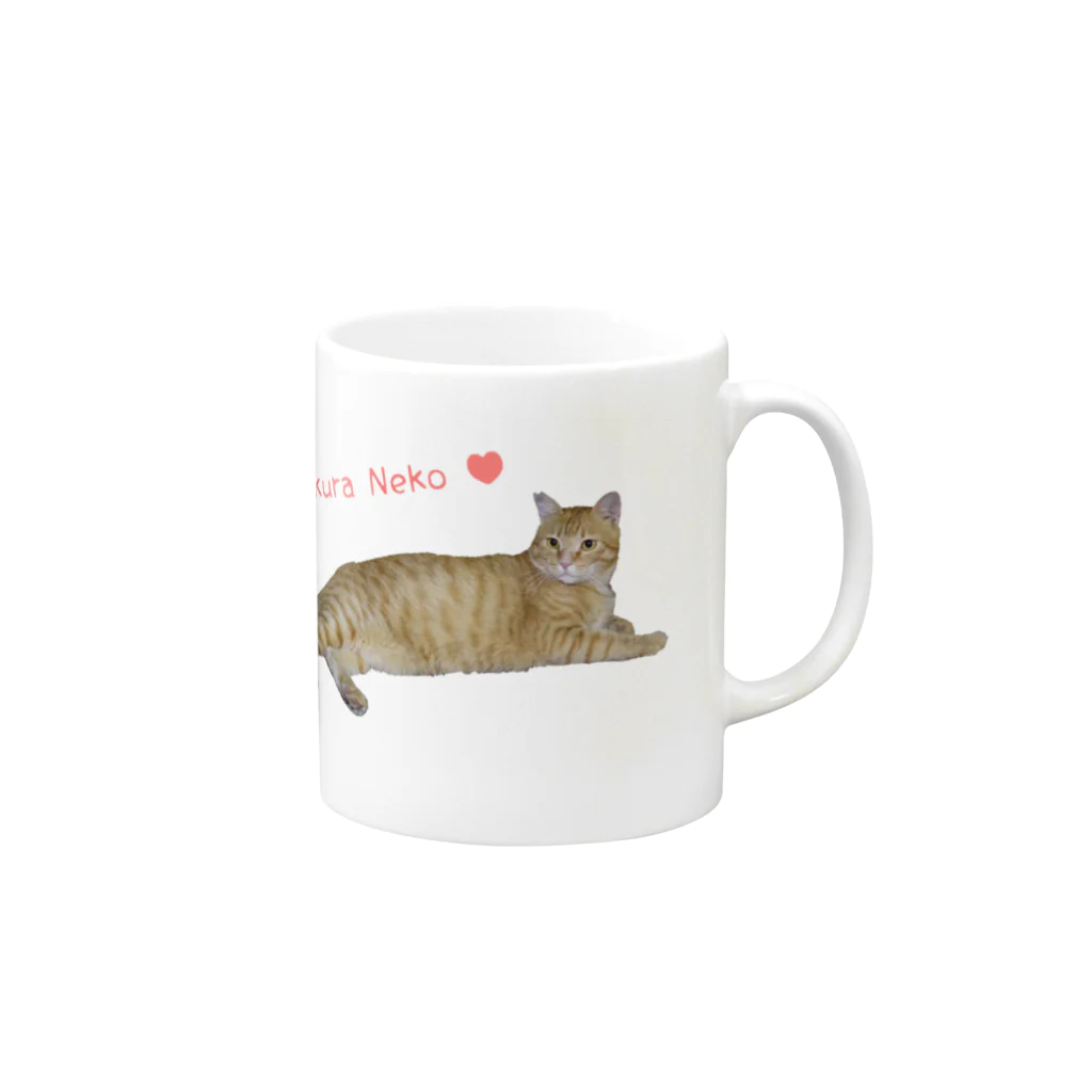 えみちーず（元野良と保護猫の為に🐾）のチャトラまったり🐾（さくら猫） Mug :right side of the handle