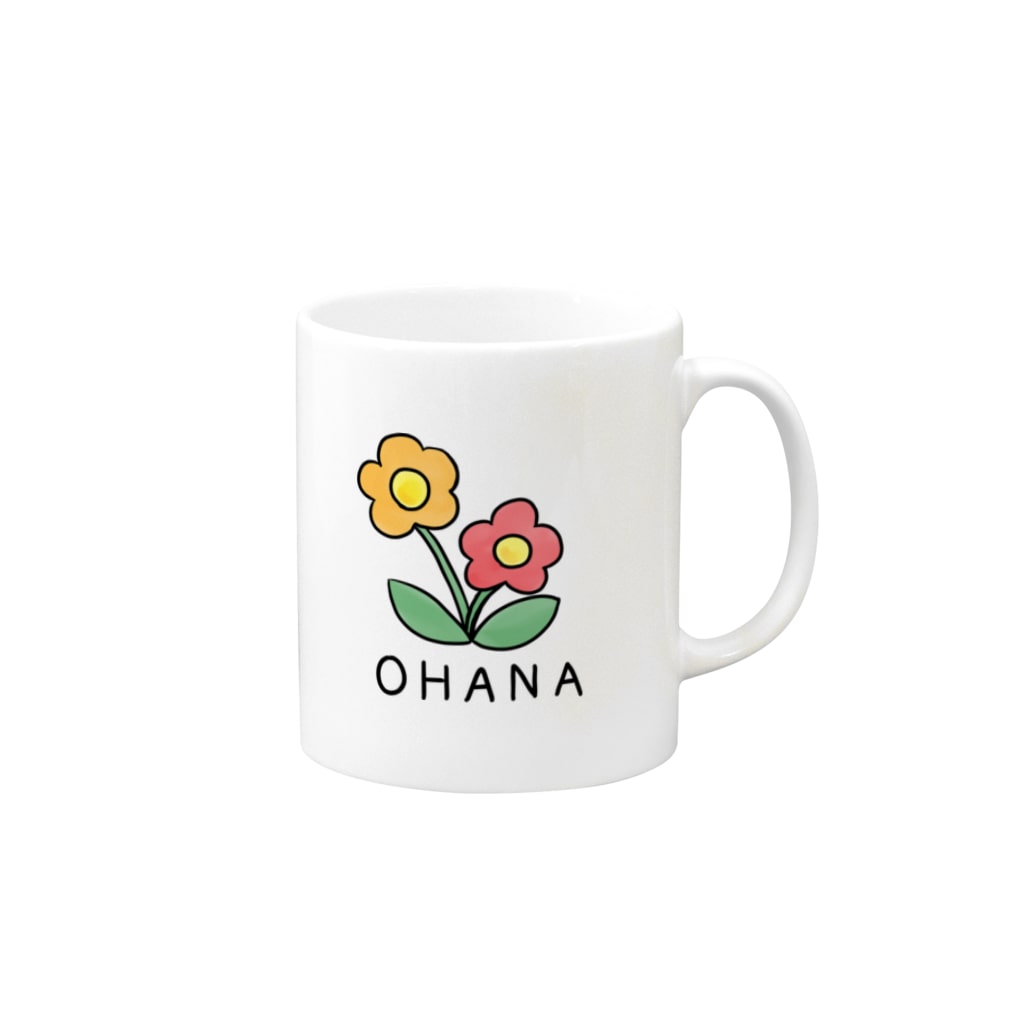 アシタモのお花 Mug :right side of the handle