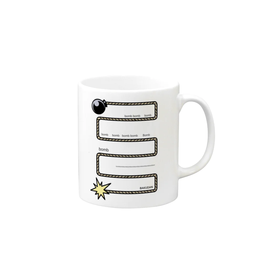 cosmicatiromの爆弾 Mug :right side of the handle