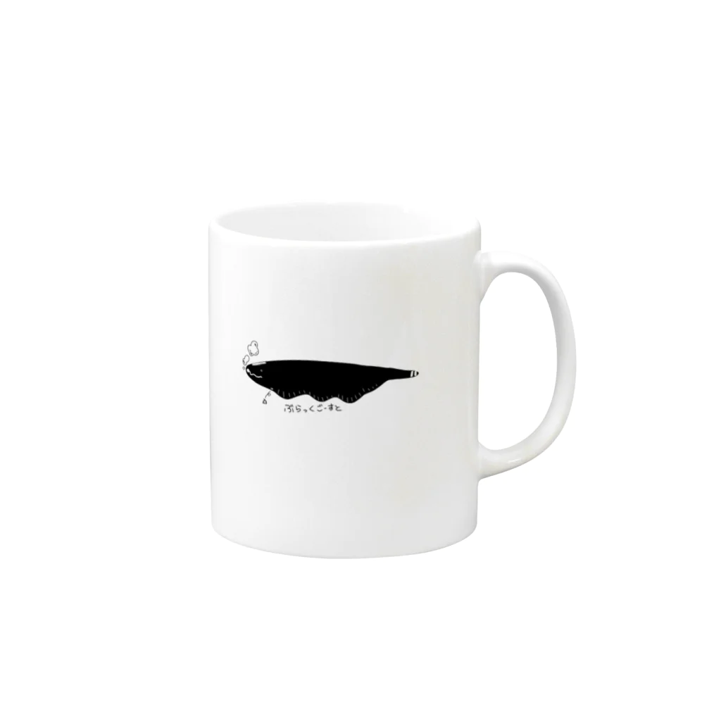 はラオのぶらっくごーすと Mug :right side of the handle