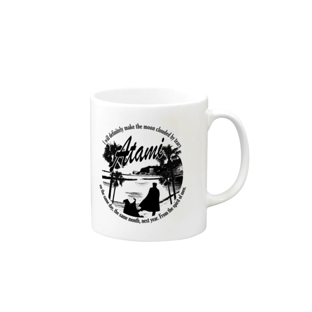 purring moreの熱海海岸モノクロ（Kanichi&Omiya） Mug :right side of the handle