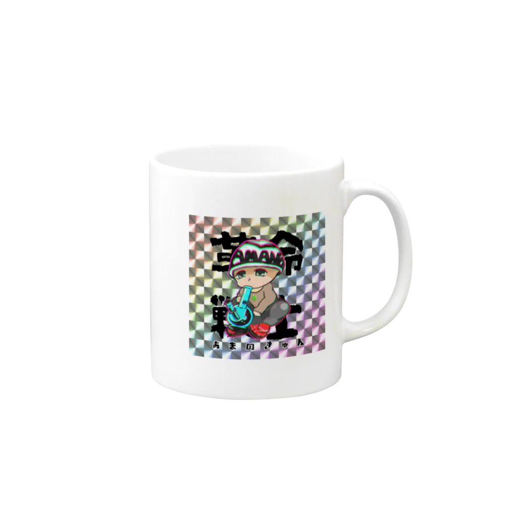 kusaoka-jirouの天野きゅん💖ビックリマンシールEdition Mug :right side of the handle