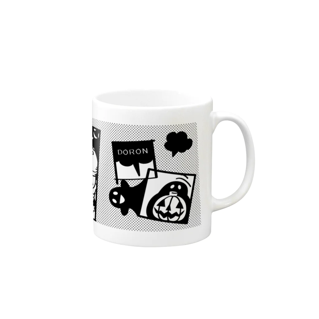 イラスト MONYAAT のGz かぼちゃバーガーD・黒ドット(gr) Mug :right side of the handle