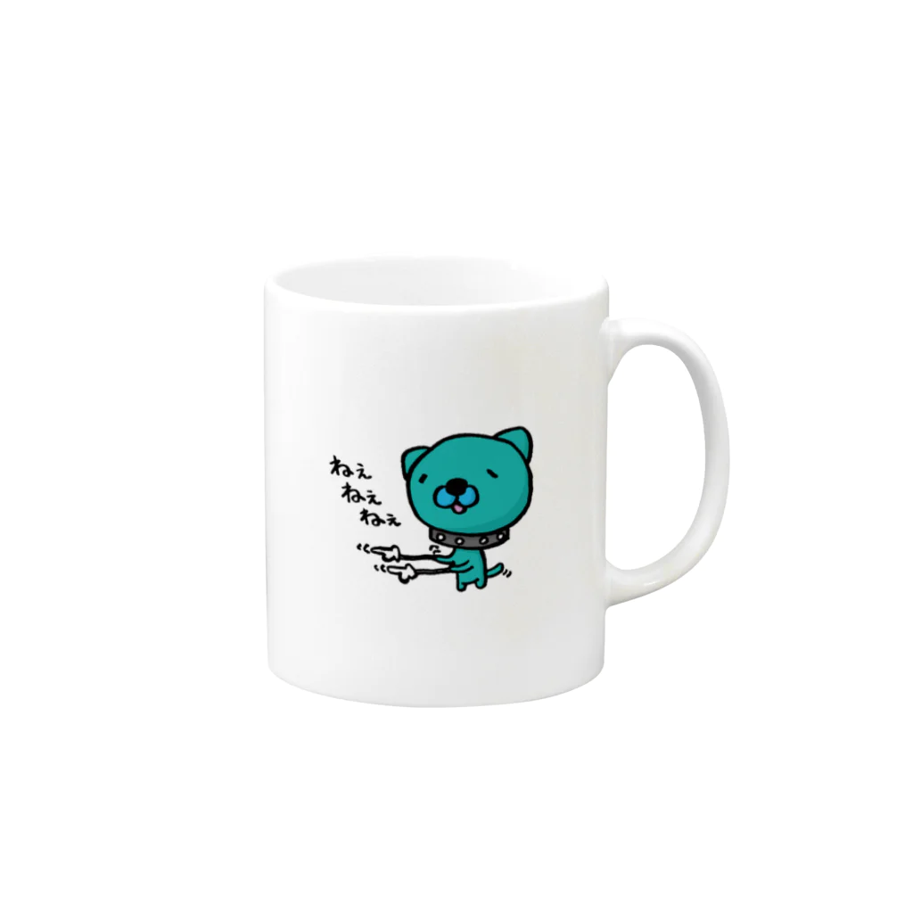 にしもんのキャラクターグッズのいぬのえるのかまってちゃん Mug :right side of the handle