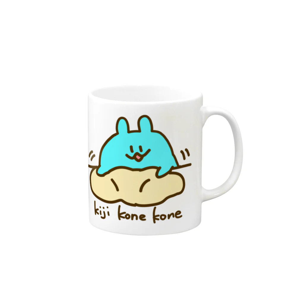 aya_usaのきじこねこねうさぎさん Mug :right side of the handle