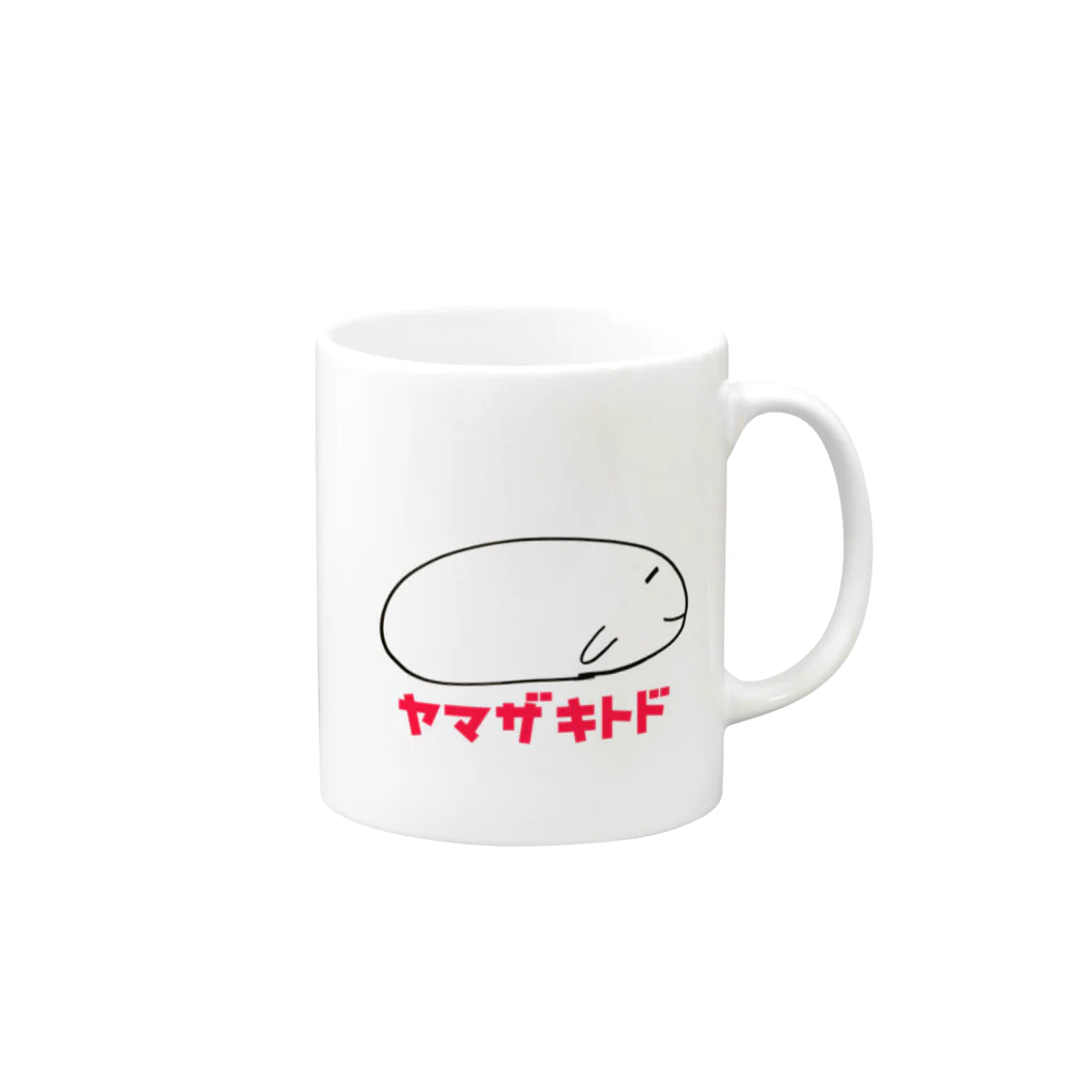 彩羽 匠 takumi irohaのヤマザキトド Mug :right side of the handle