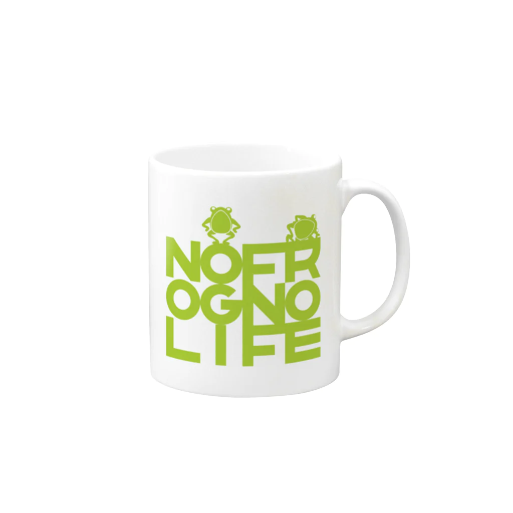 よすの♪NO FROG NO LIFE(モリアオグリーン)♪ Mug :right side of the handle