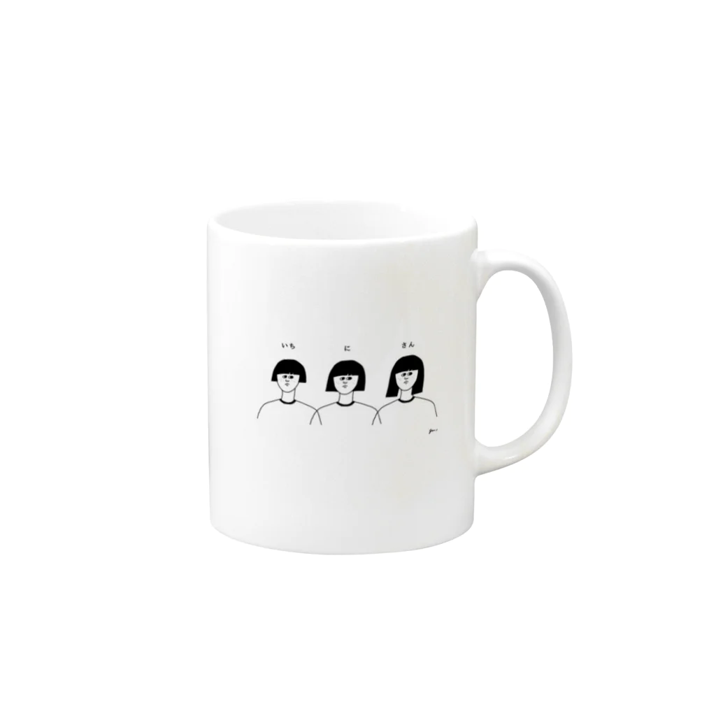 oimoのいちにっさんの人たち Mug :right side of the handle