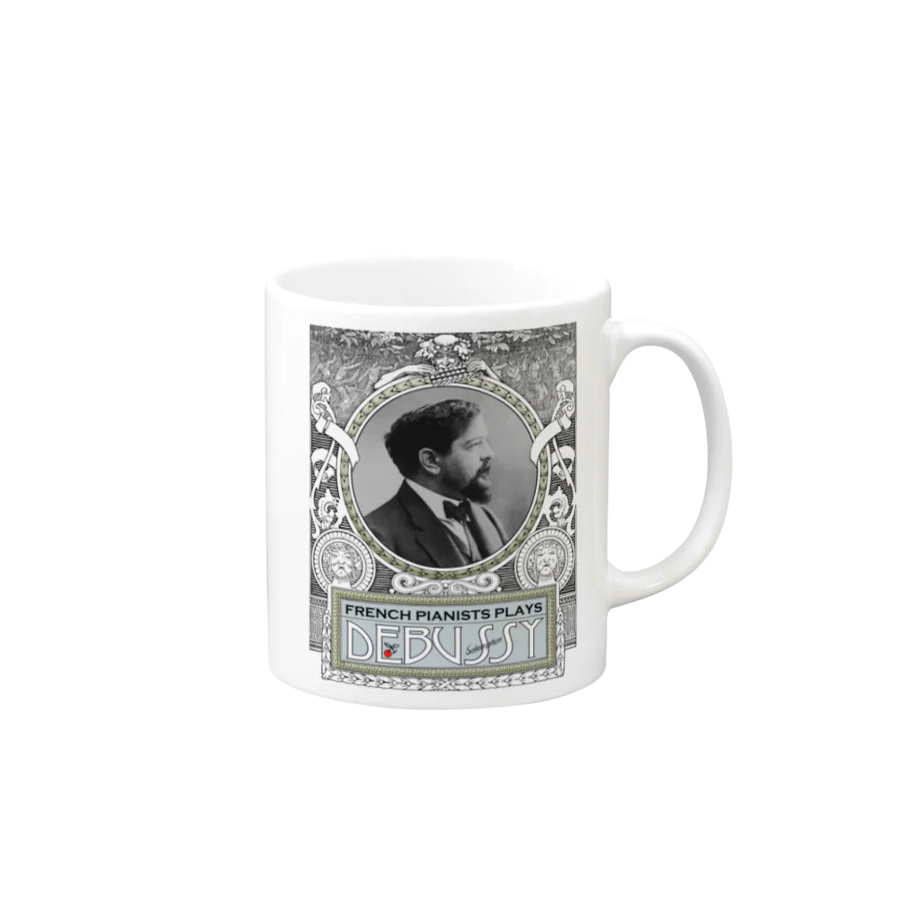 音楽と鳥舎のDebussy's Corner Mug :right side of the handle