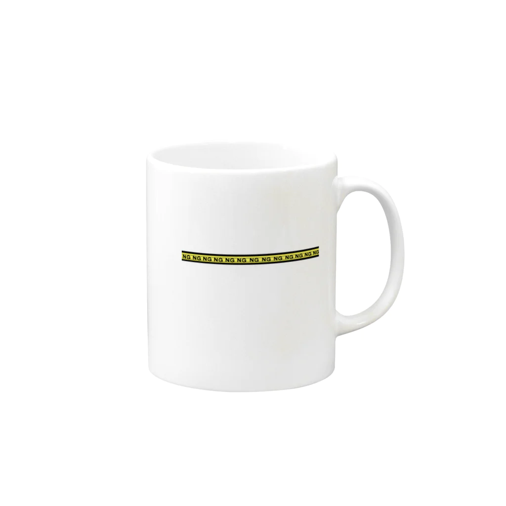 山田 綾香⇆気ままに仕事のNG Mug :right side of the handle