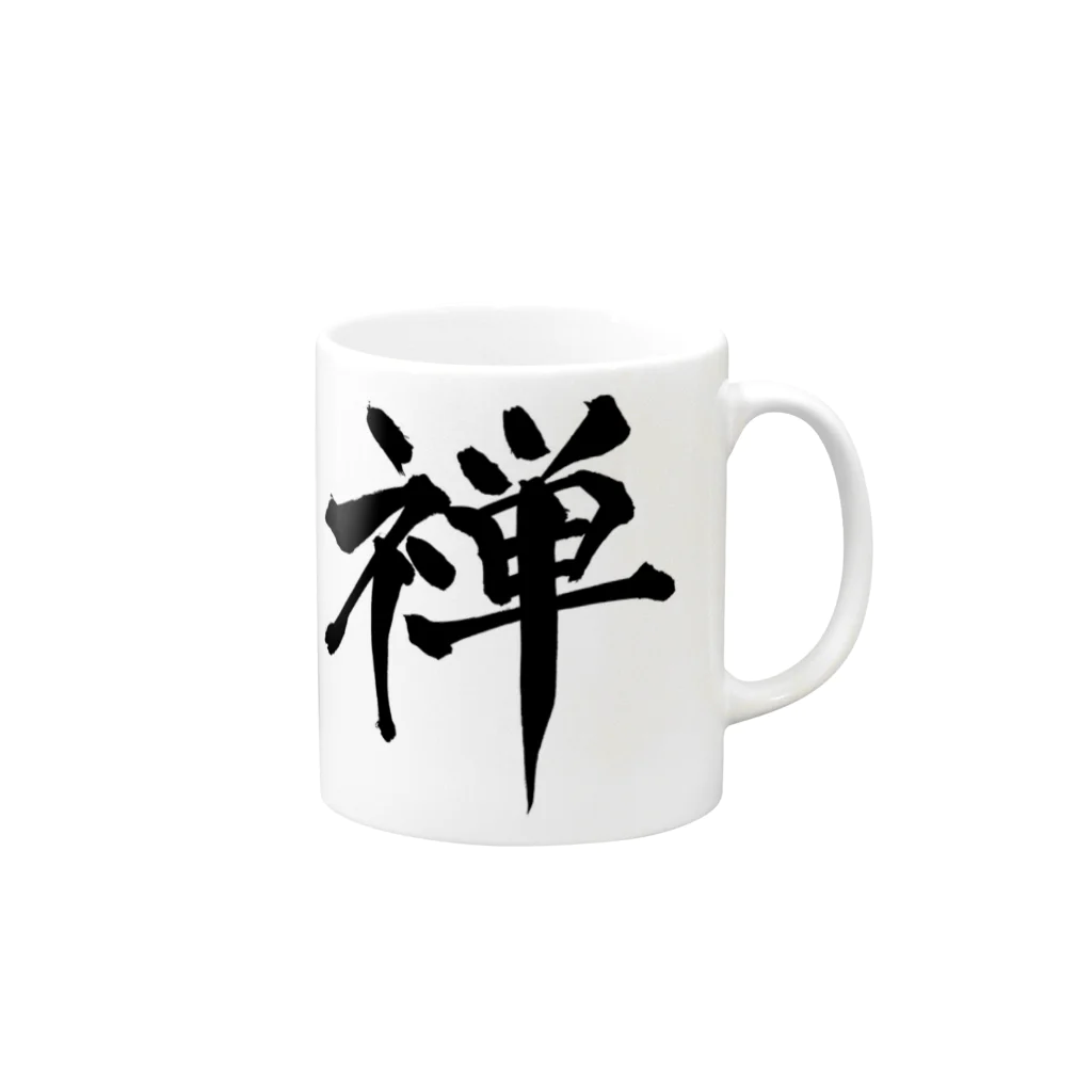 スシブロ。storeのkanji"禅（Zen）" Mug :right side of the handle