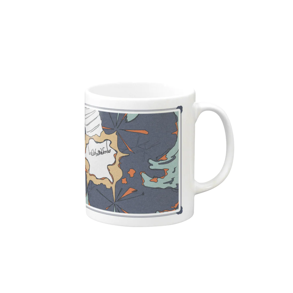 都会のぷらなりあ  officialのBunmei-Kaika Mug :right side of the handle