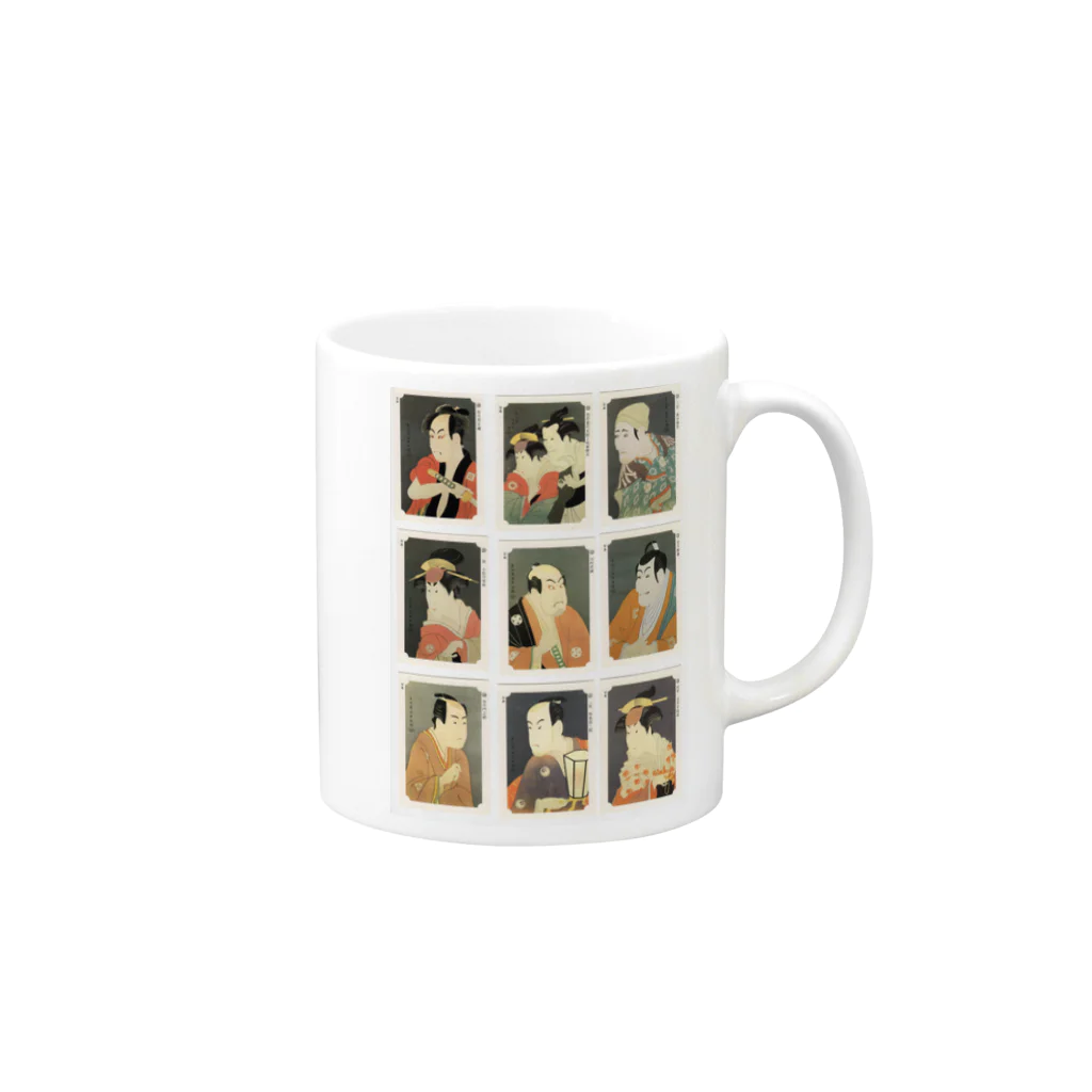 安永峰夫の写楽Ｃ Mug :right side of the handle