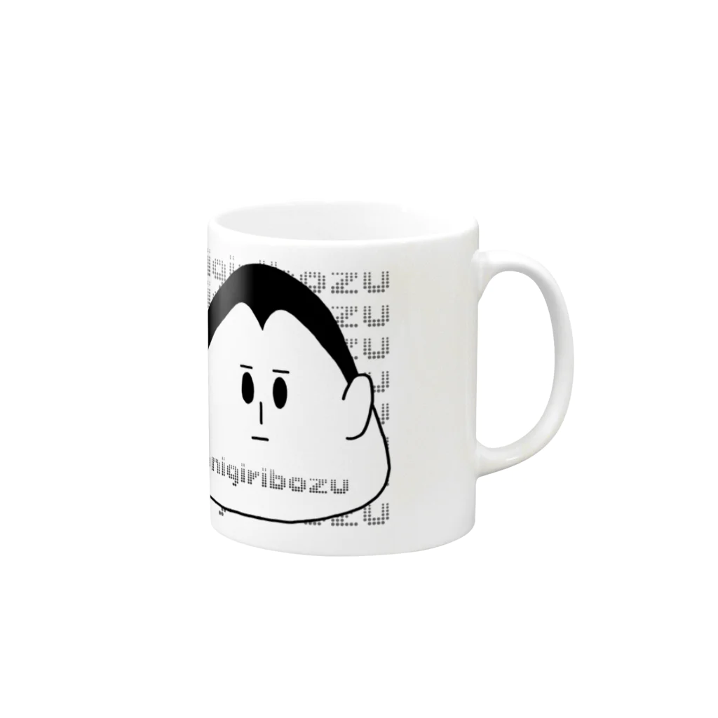 摂氏のおにぎり坊主 Mug :right side of the handle