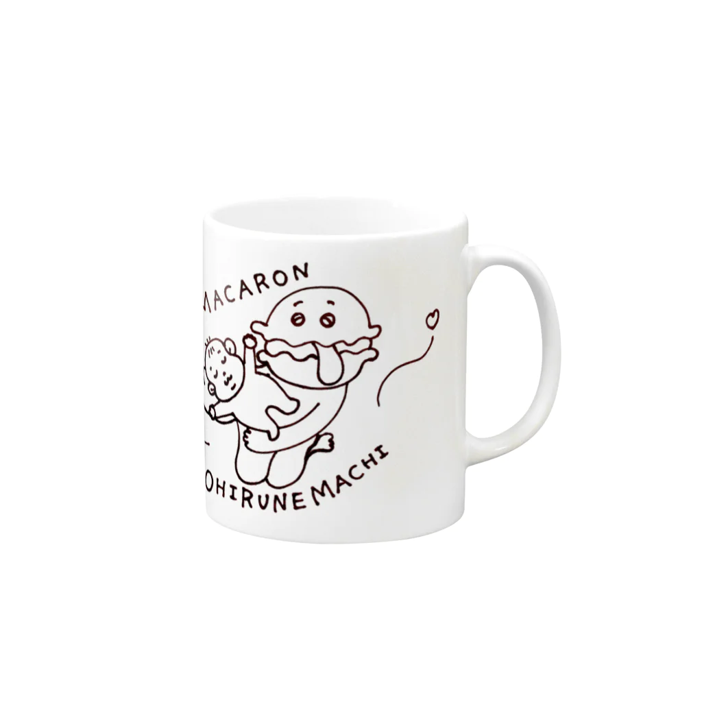 Famille de baleines(ファミールデバレーヌ)のマカロンおひるねまち Mug :right side of the handle