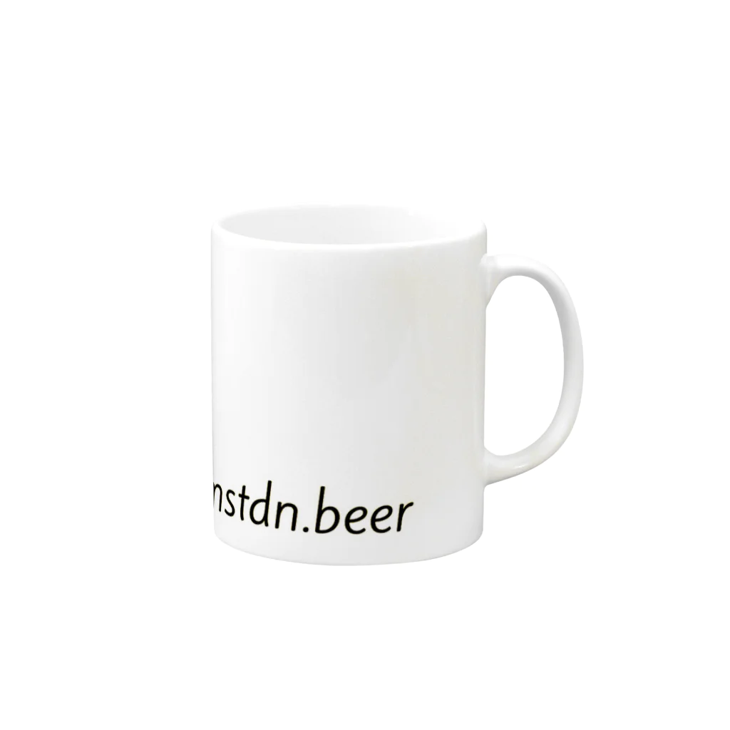 mstdn_beerのmstdn.beer マグカップの取っ手の右面