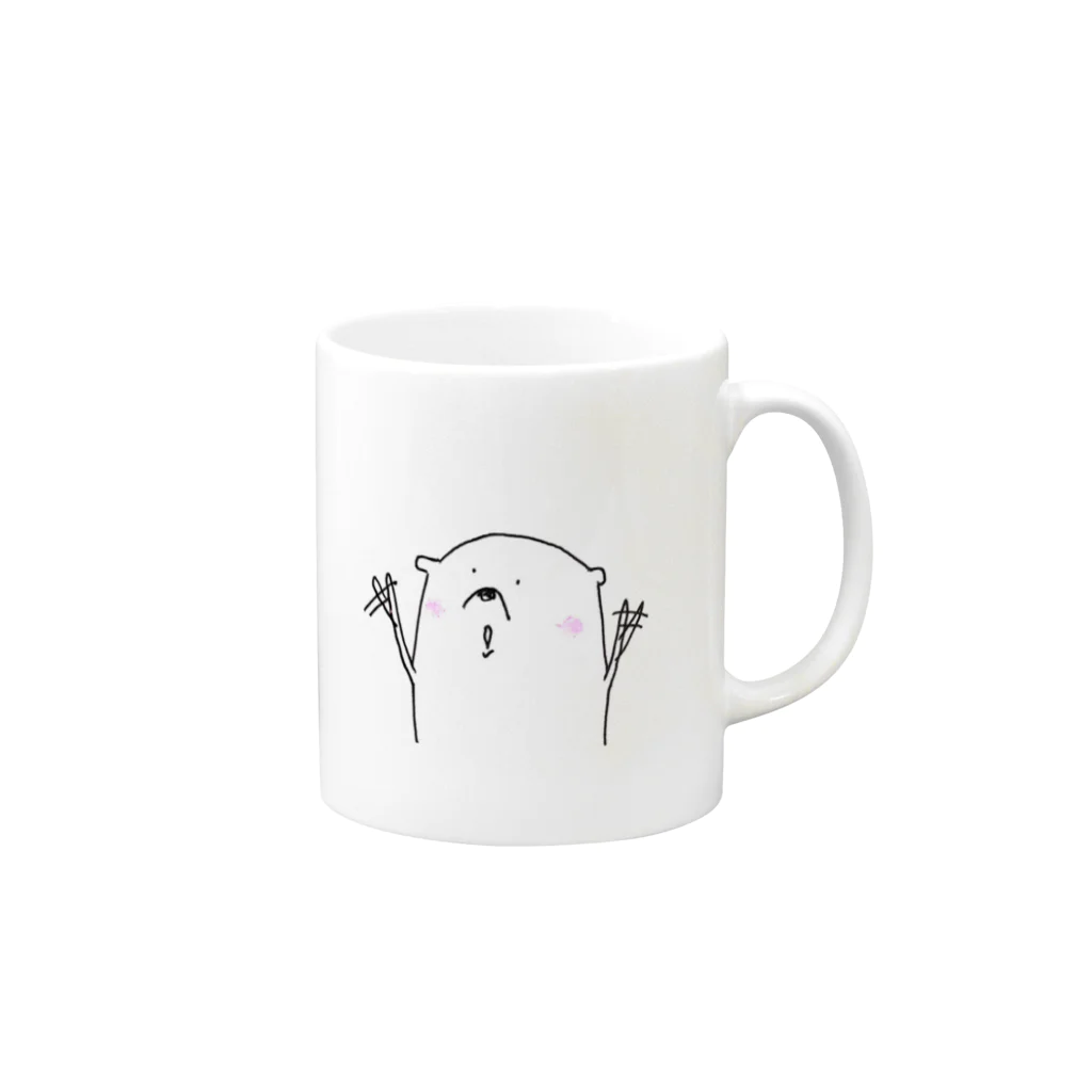 ____imokenpiのしろくま Mug :right side of the handle