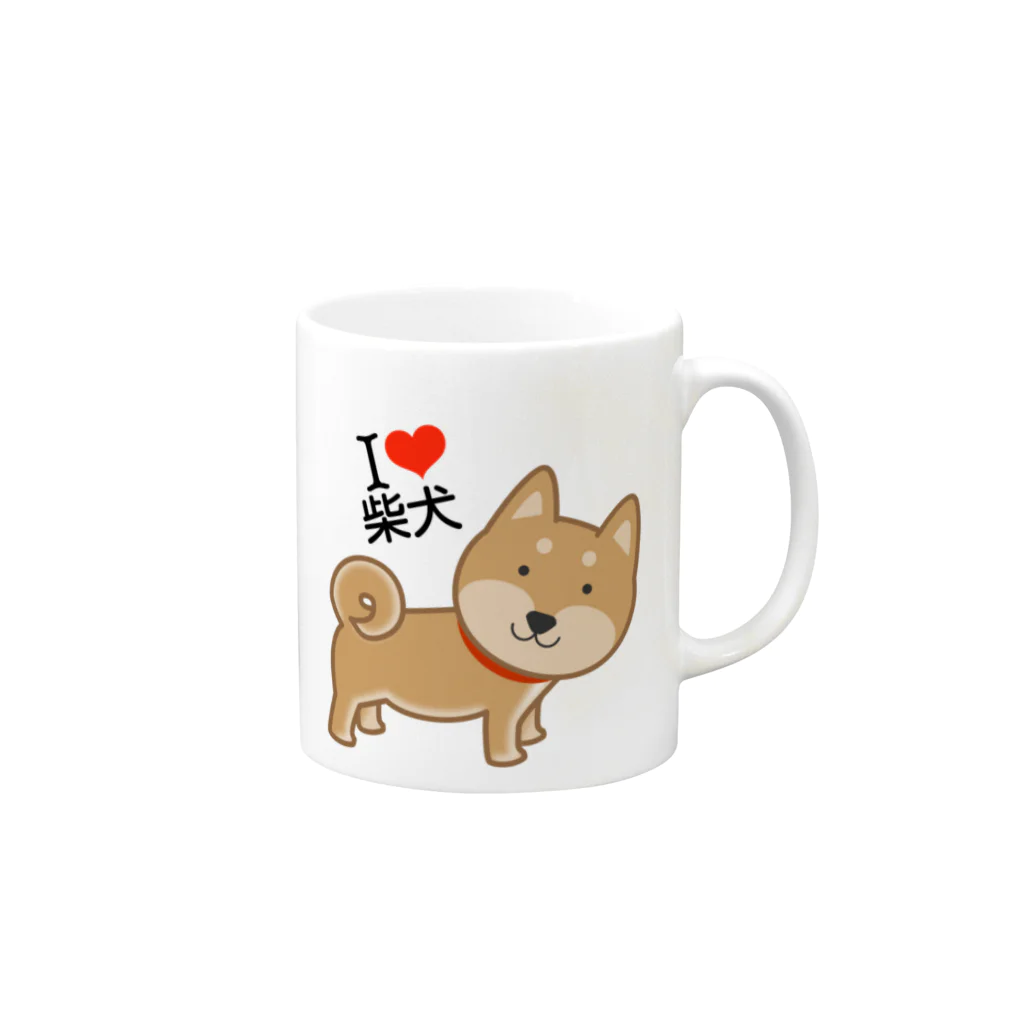 tomo funaのI ♥ 柴犬 マグカップの取っ手の右面