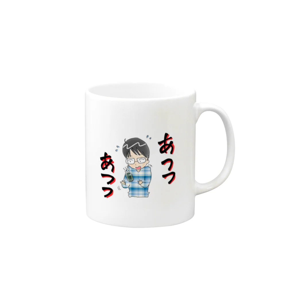 能登 英輔のあつつマグカップ Mug :right side of the handle