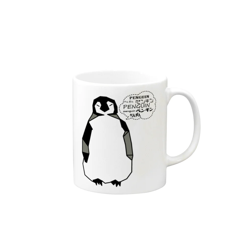 PGcafe-ペンギンカフェ-のペンギンLOVE Mug :right side of the handle