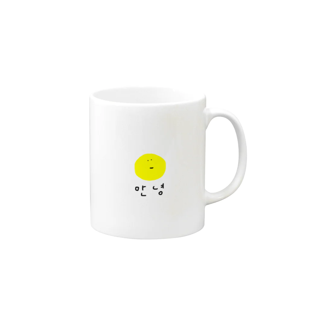 キキの初対面くん Mug :right side of the handle