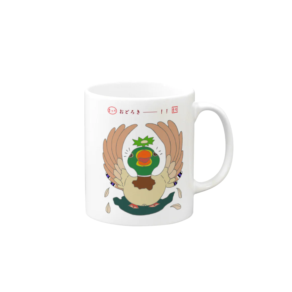 Mitsu-Zoのカッパカモ４ Mug :right side of the handle