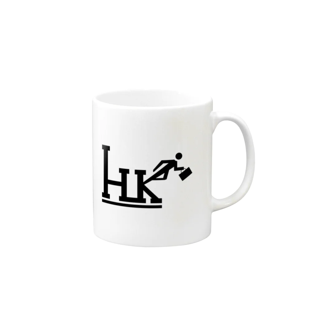 まぶおのHK Mug :right side of the handle