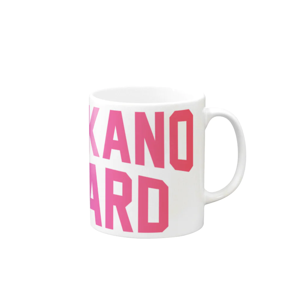 JIMOTOE Wear Local Japanの中野区 NAKANO WARD Mug :right side of the handle