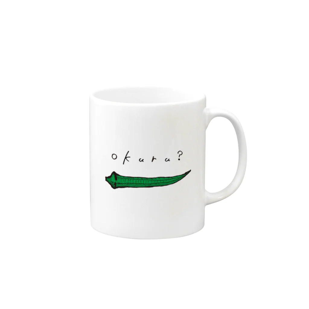 okuruの okuru? Mug :right side of the handle