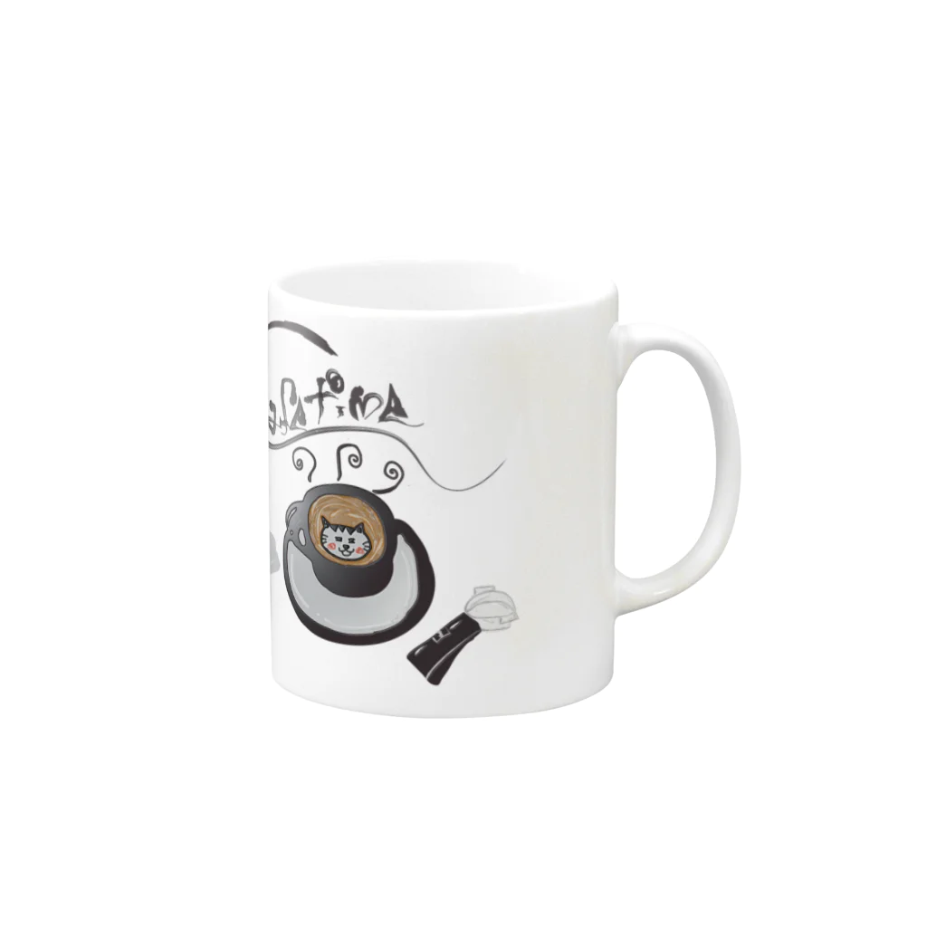 れいらのカフェラテ猫マグカップ Mug :right side of the handle