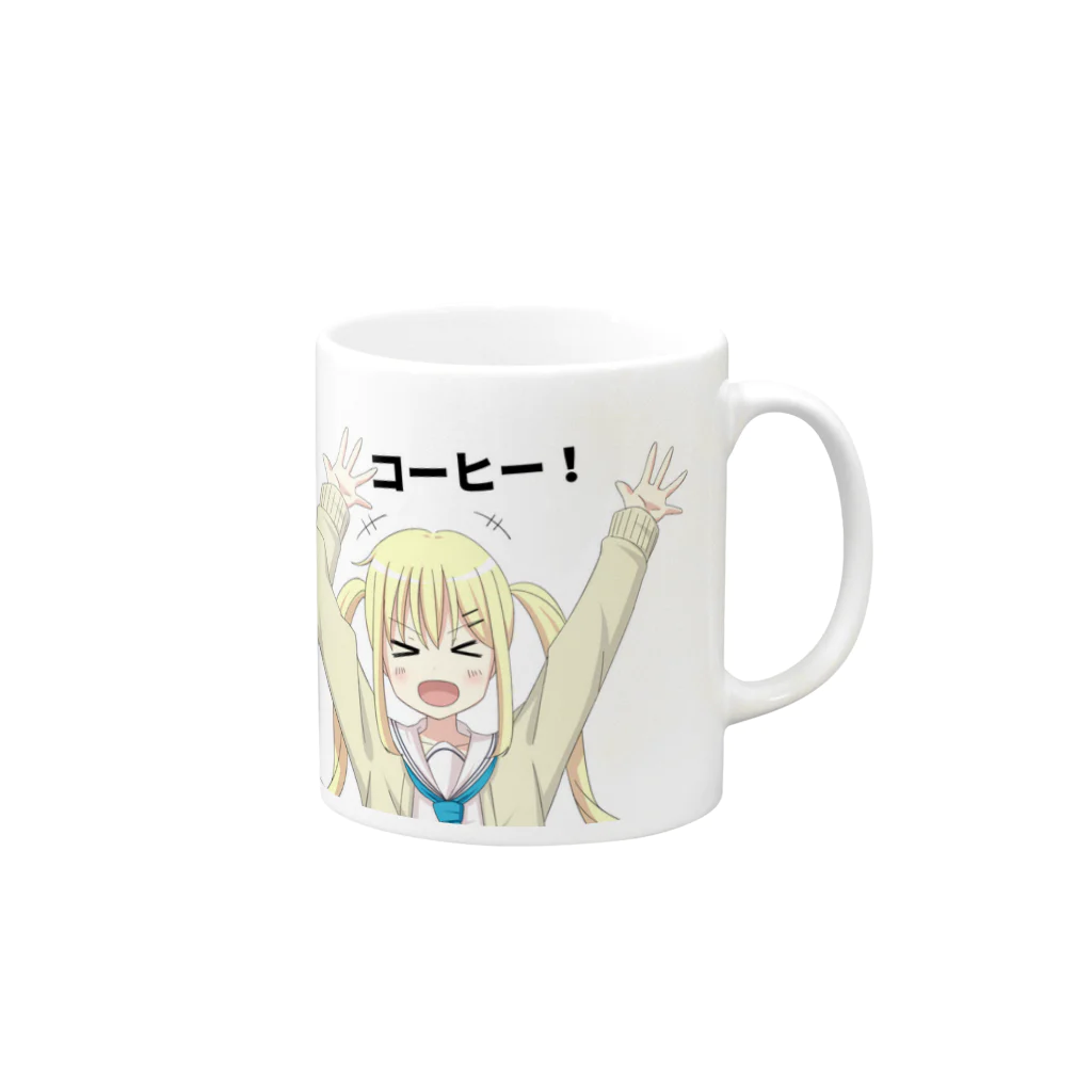 ライツコネクトのツンデレ少女 Mug :right side of the handle