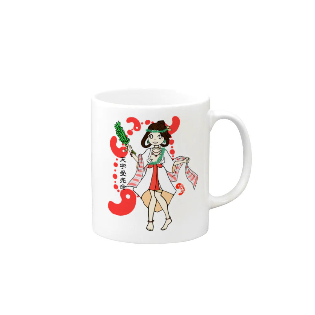 みわたまのうずめちゃん Mug :right side of the handle