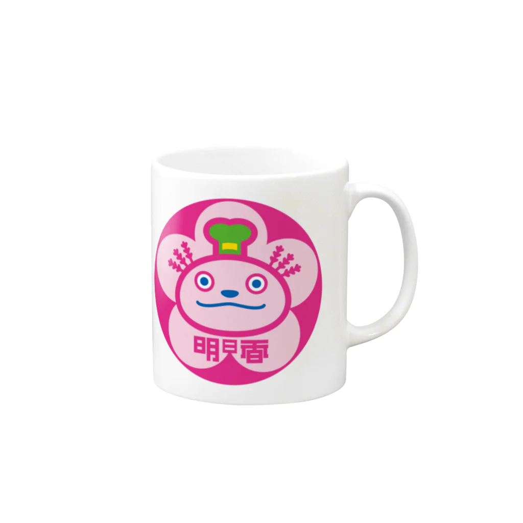 原田専門家のパ紋No.3390 明日香 Mug :right side of the handle