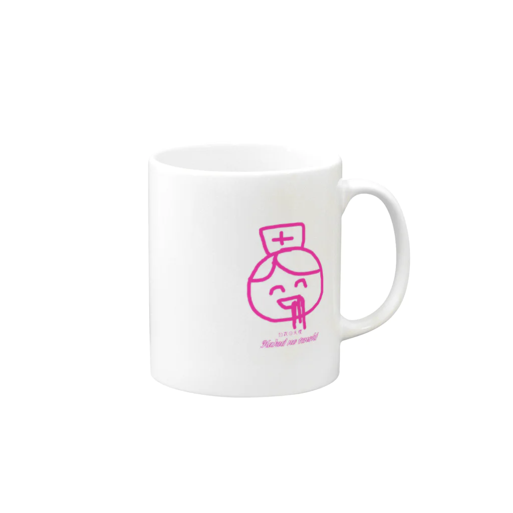 nikuiineの天使ちゃん Mug :right side of the handle