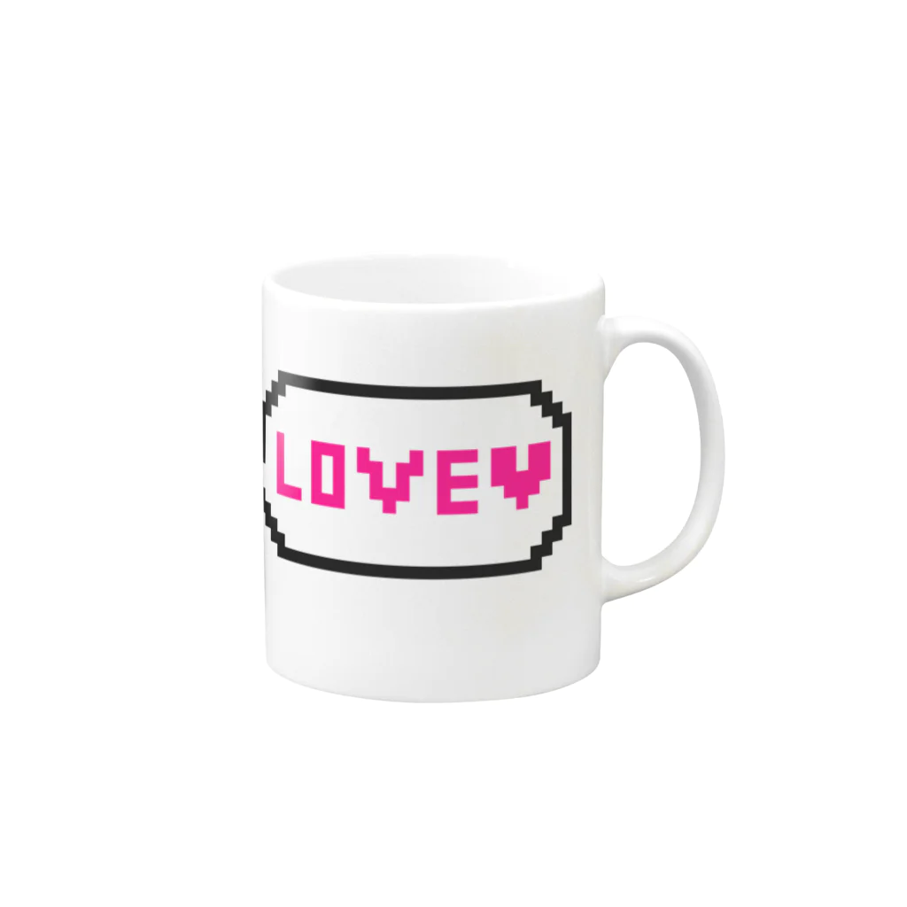 manaのドット絵風うさぎ「LOVE」 Mug :right side of the handle