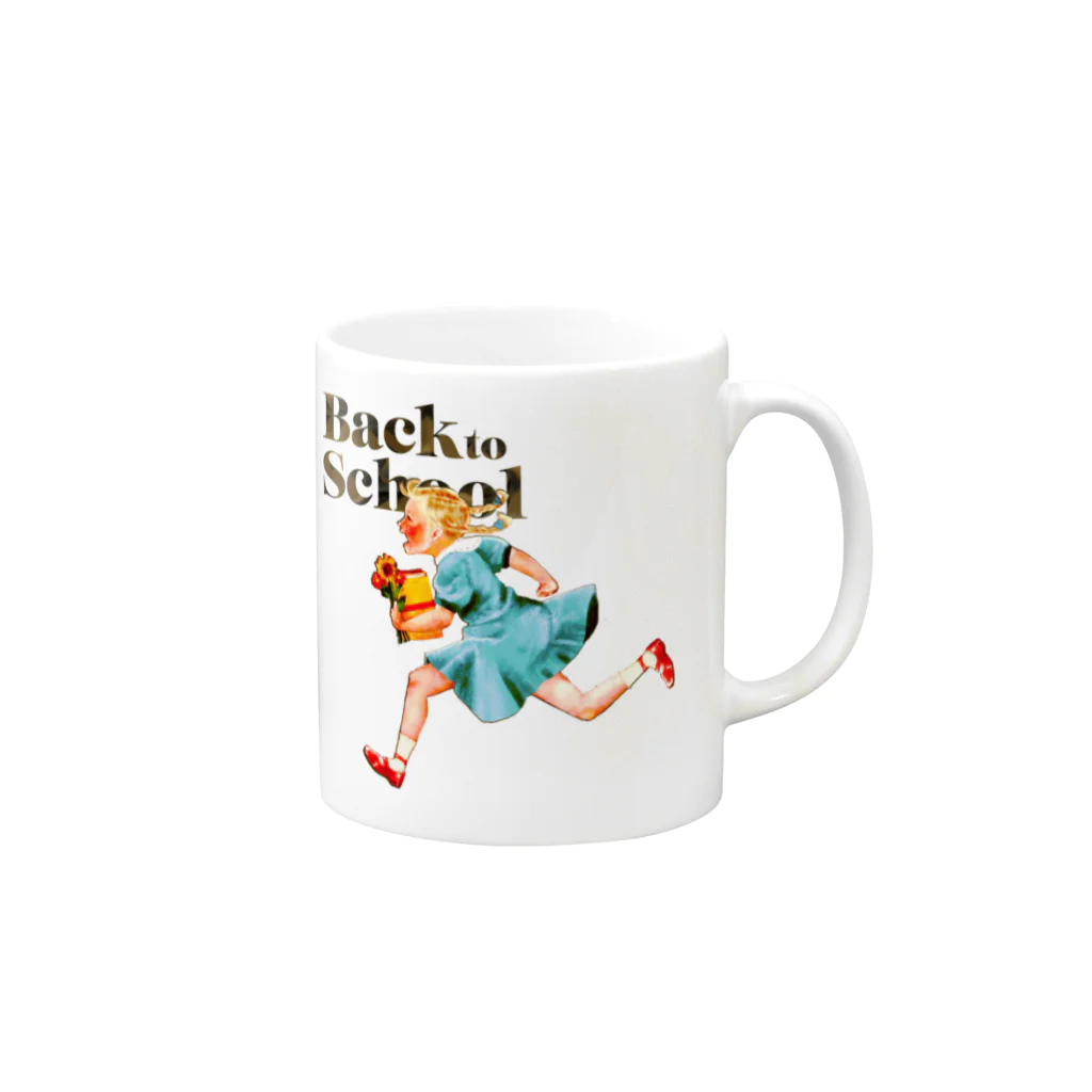 マツダヤスヨのイラストのBack To School A Mug :right side of the handle