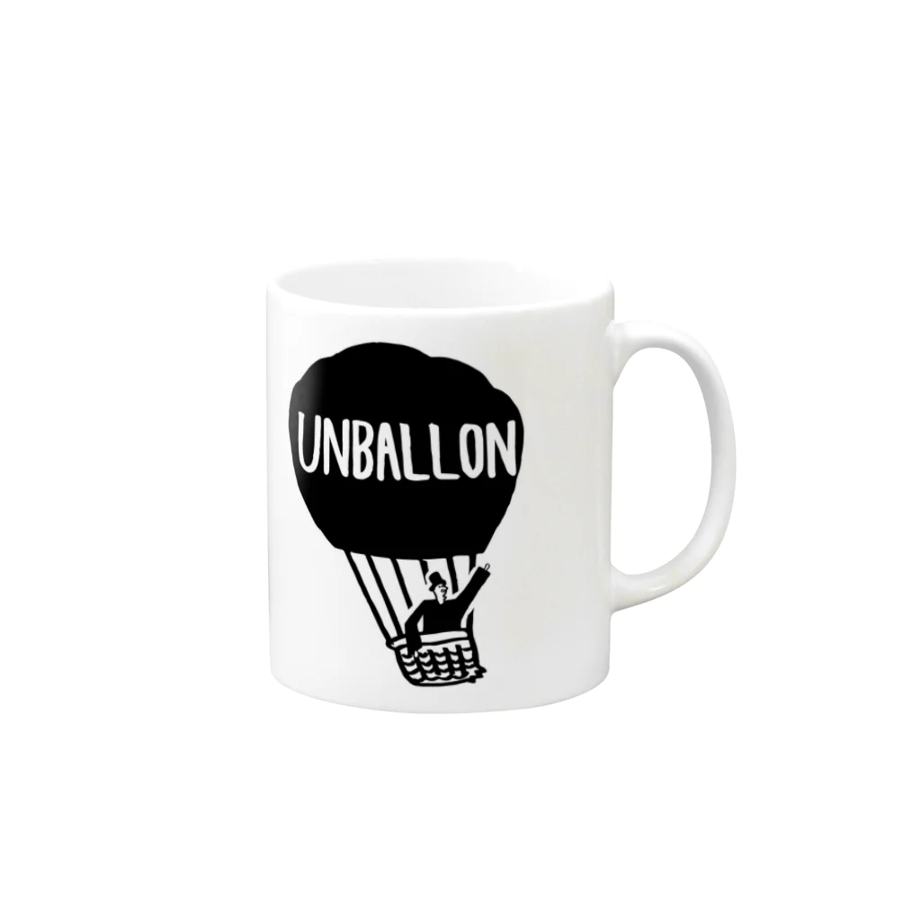 inakaworksのunballon マグカップの取っ手の右面