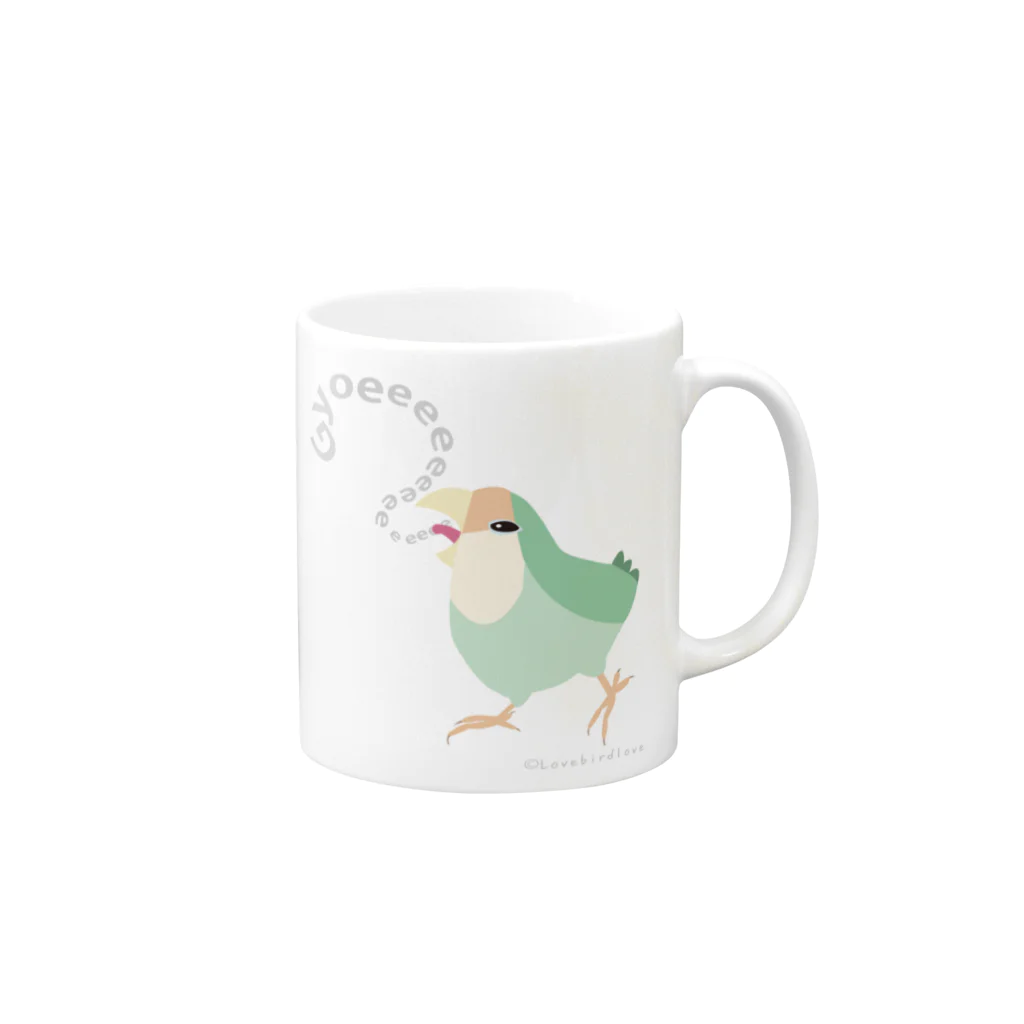 コザクラインコSHOP (kotorigoto/Lovebirdlove)のGyoeeeeeコザクラインコ(シーグリーン) Mug :right side of the handle