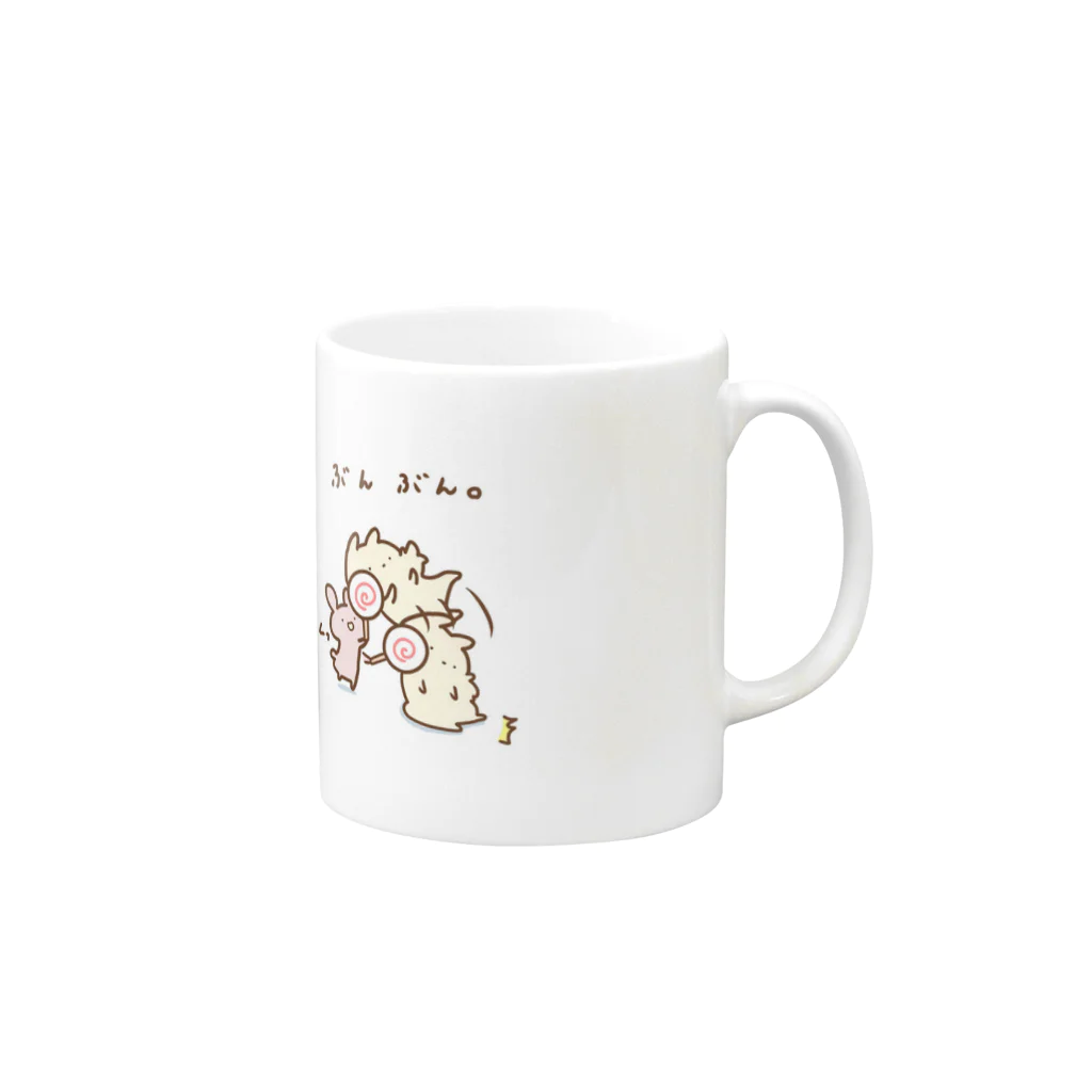 よいよいぬのぶんぶん Mug :right side of the handle