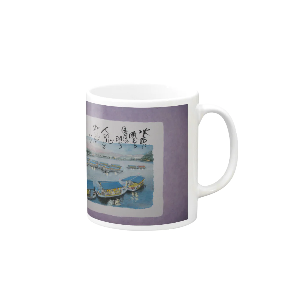 八女好き高さんの日田「三隈川の屋形船」 Mug :right side of the handle