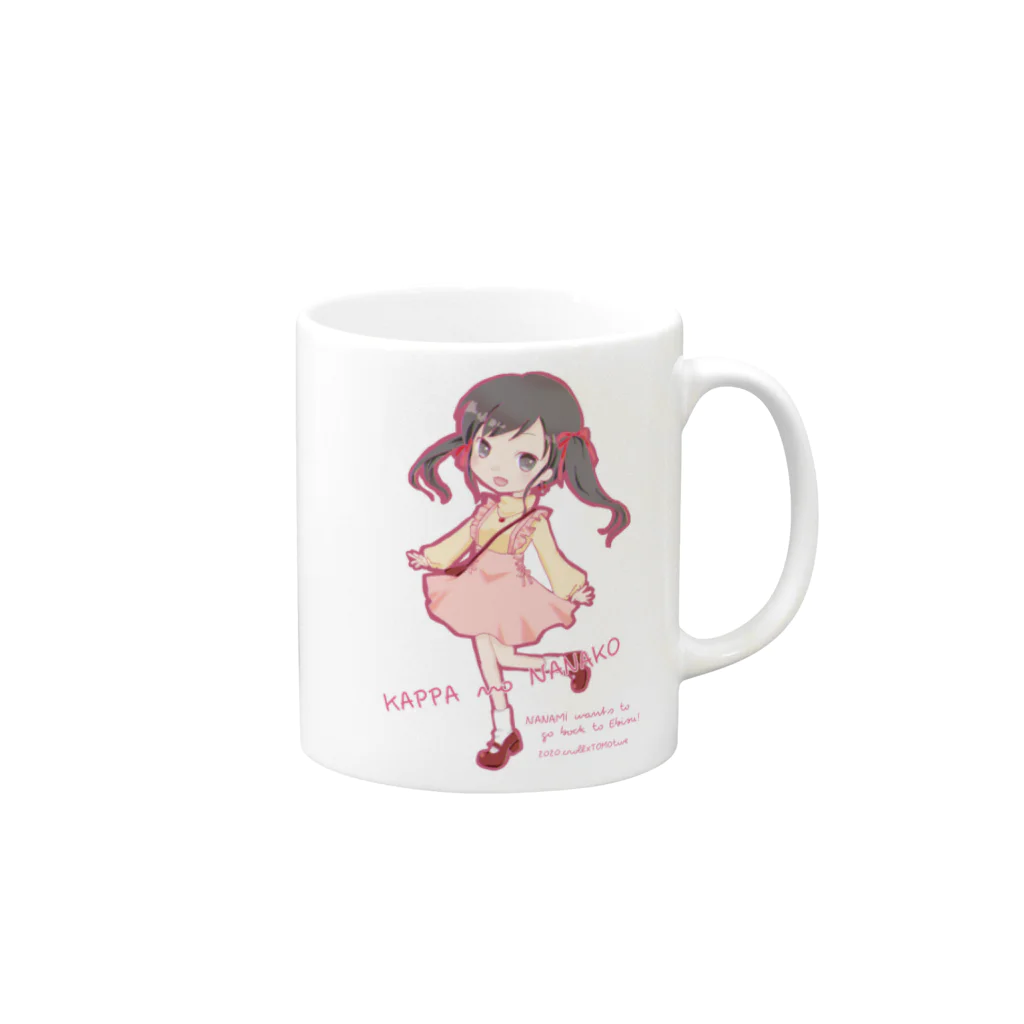 tomotiveのかっぱのななこ【ななえび】ななみ Mug :right side of the handle