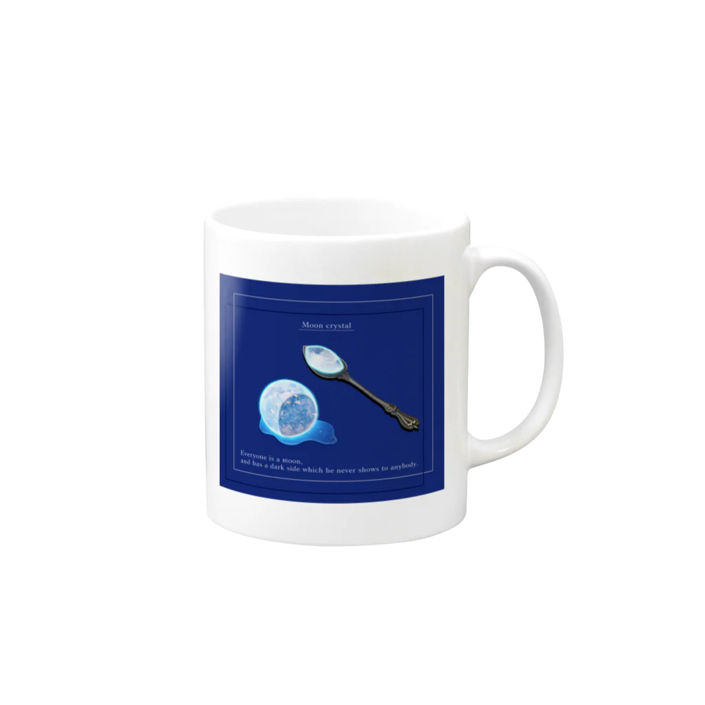 ないものねだりのThe moon on a rainy night Mug :right side of the handle