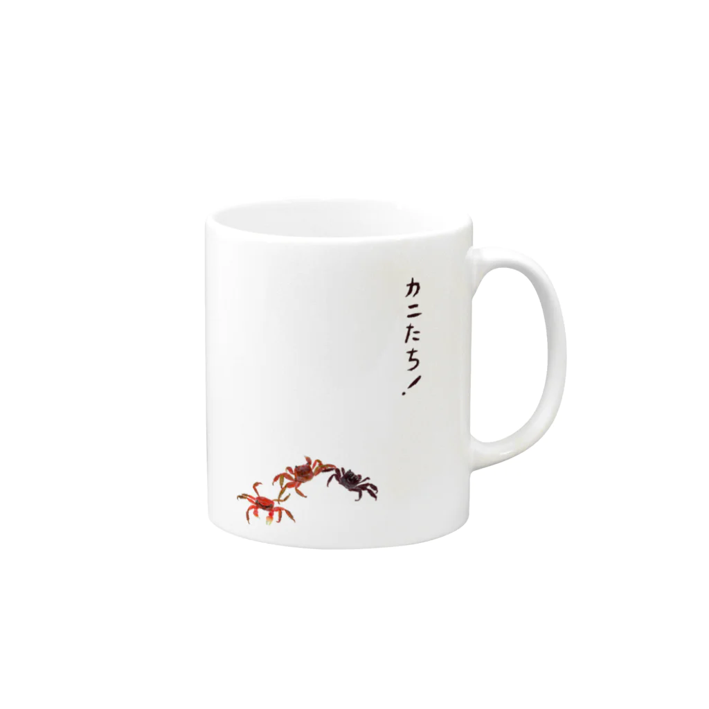 カニ小宇宙のカニたち！ Mug :right side of the handle